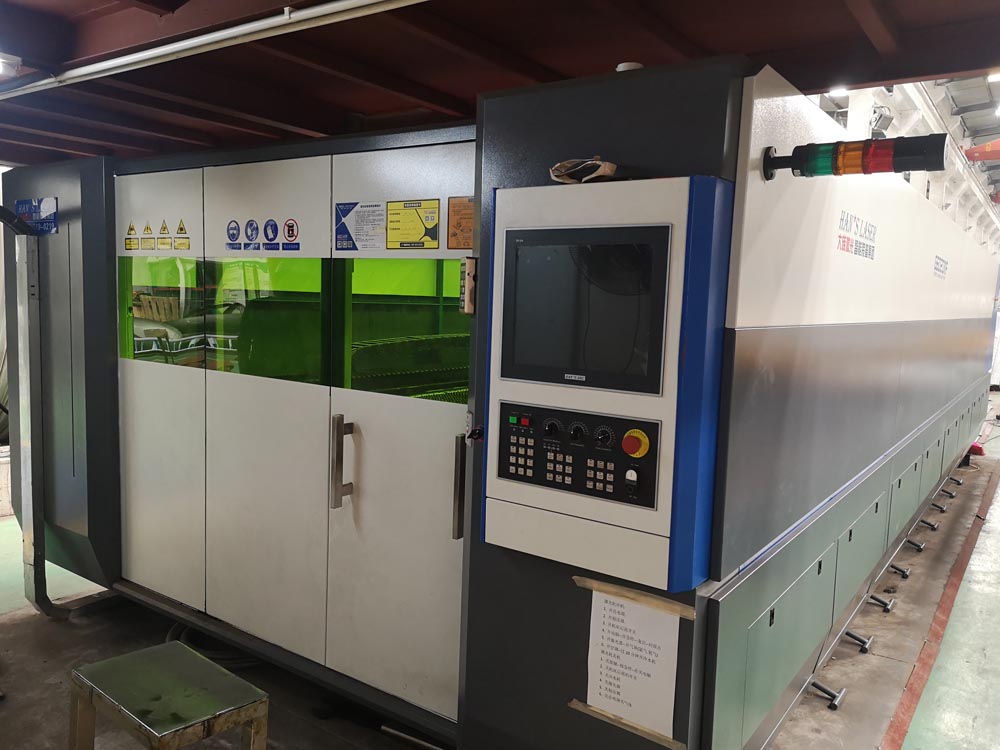 激光切割機(jī)