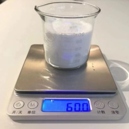 牛磺酸（干）氣力輸送與配料系統(tǒng)