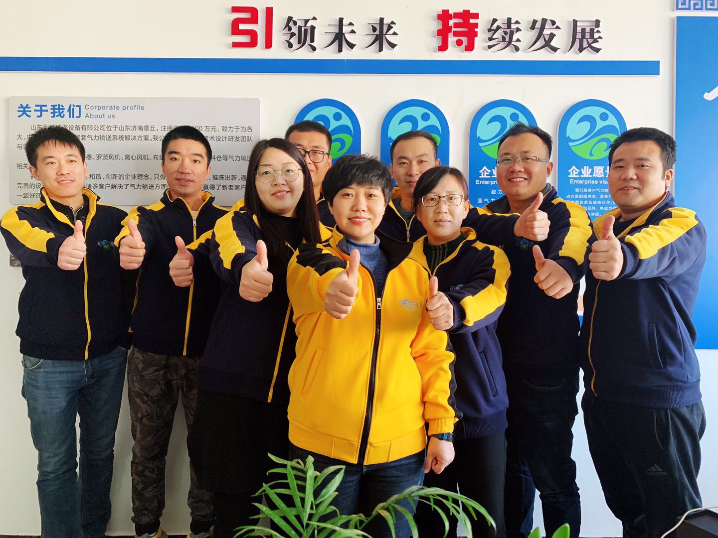 為什么選擇諾德工控？